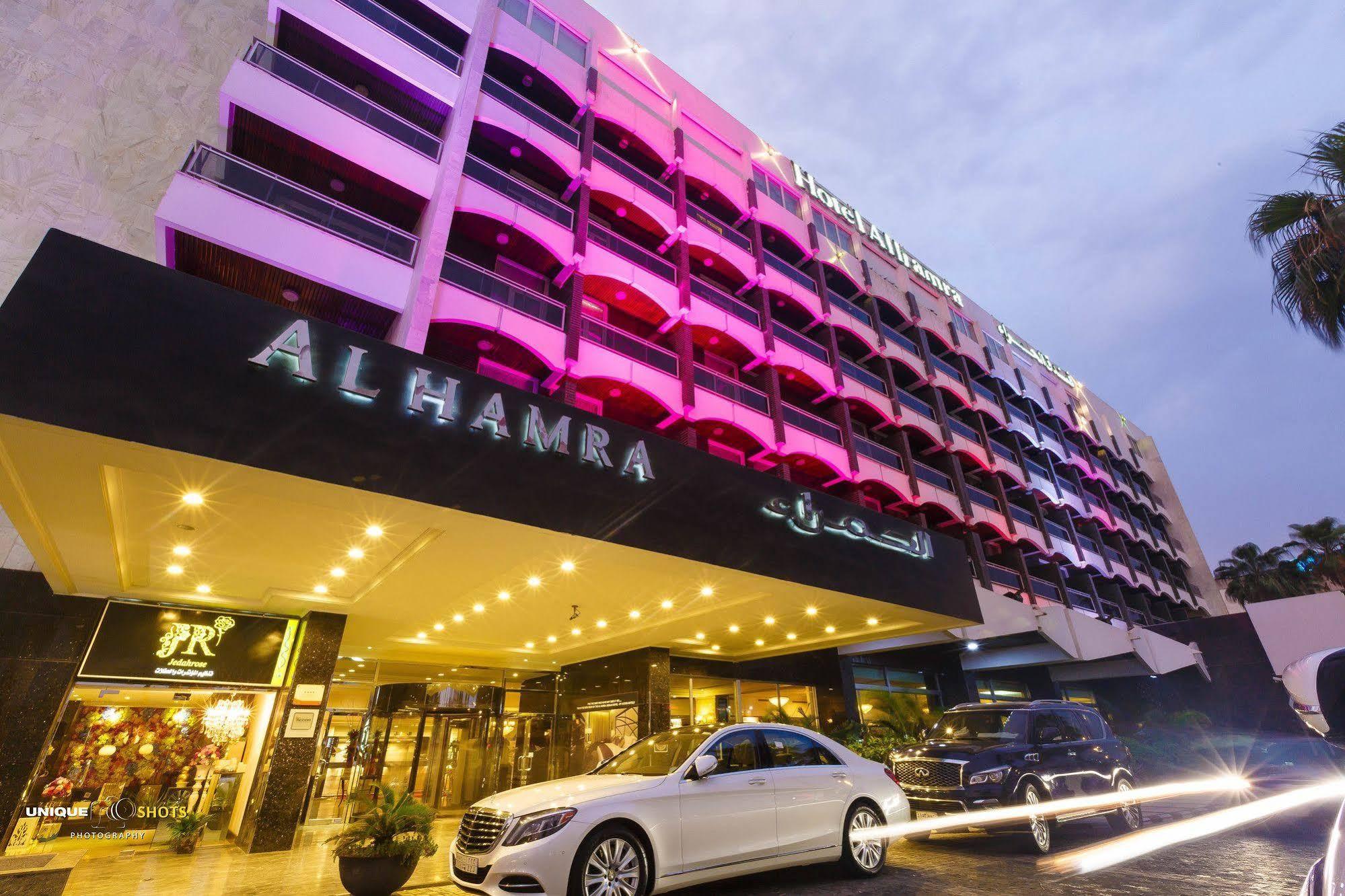 Al Hamra Hotel Jeddah Ngoại thất bức ảnh